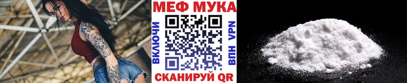 Все наркотики Дзержинский Амфетамин  OMG маркетплейс  APVP  Конопля  КОКАИН  Мефедрон 