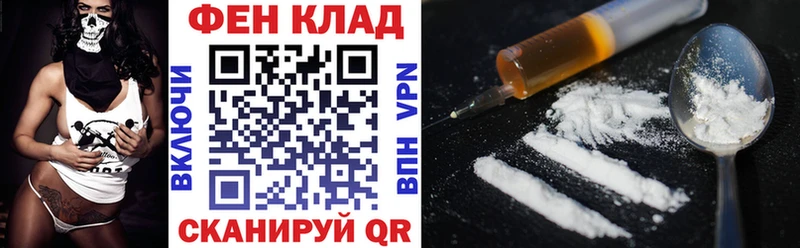 где купить   Дзержинский  АМФ Розовый 