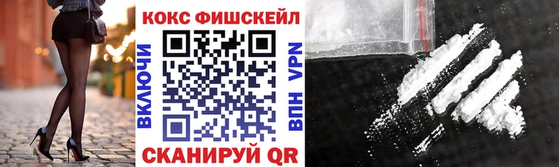 хочу   Дзержинский  COCAIN Колумбийский 