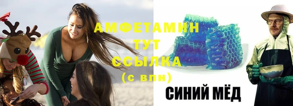 меф Алзамай