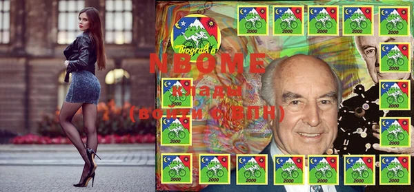 меф Алзамай