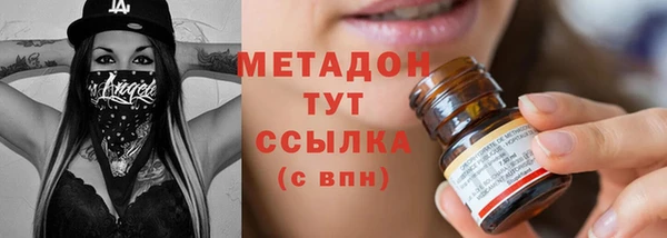 меф Алзамай
