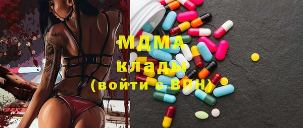 меф Алзамай