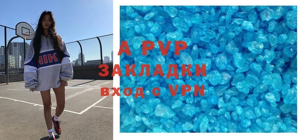 герыч Алексин
