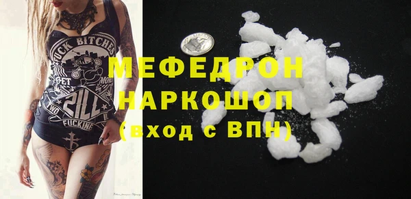 меф Алзамай